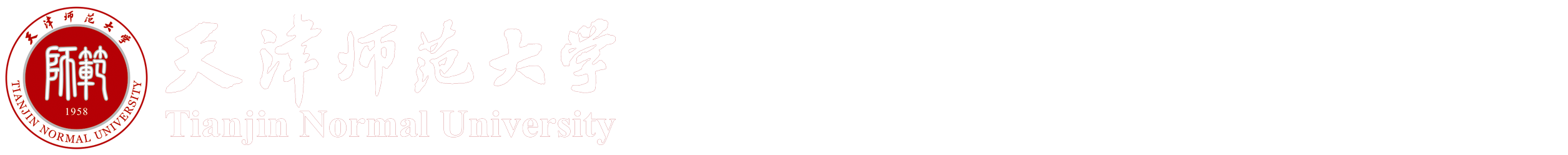 2026世界杯官网